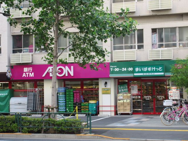 ベラスウィータ高田馬場の周辺