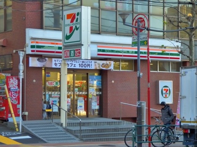 ベラスウィータ高田馬場の周辺