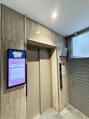 ARISTO扇町の設備
