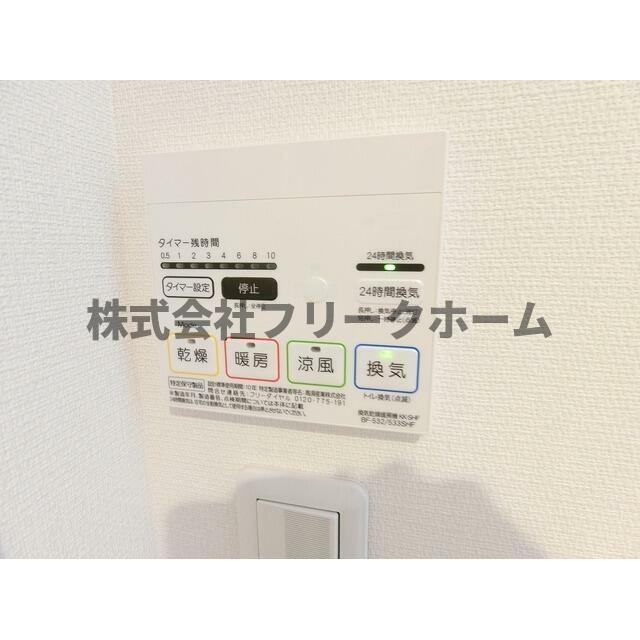 リブリ・La Paisible（ラペジブル）の設備