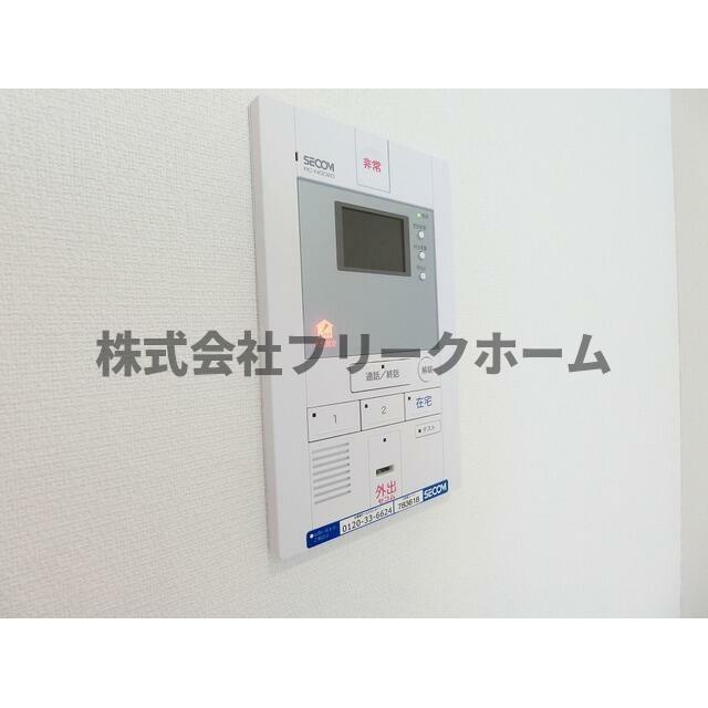 リブリ・La Paisible（ラペジブル）のセキュリティ
