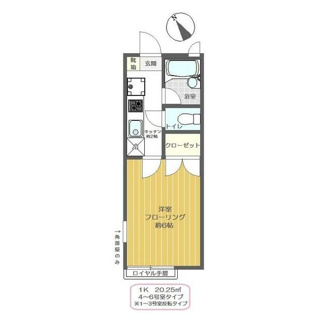 【間取り】 | ロイヤル行徳
