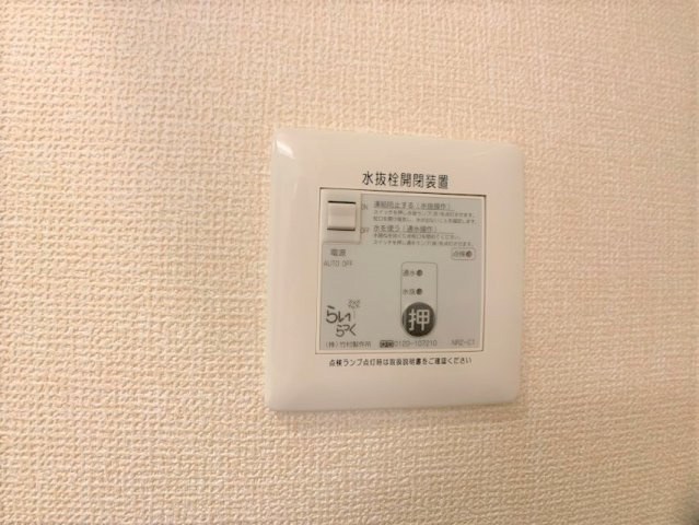 D-room住吉Aの設備