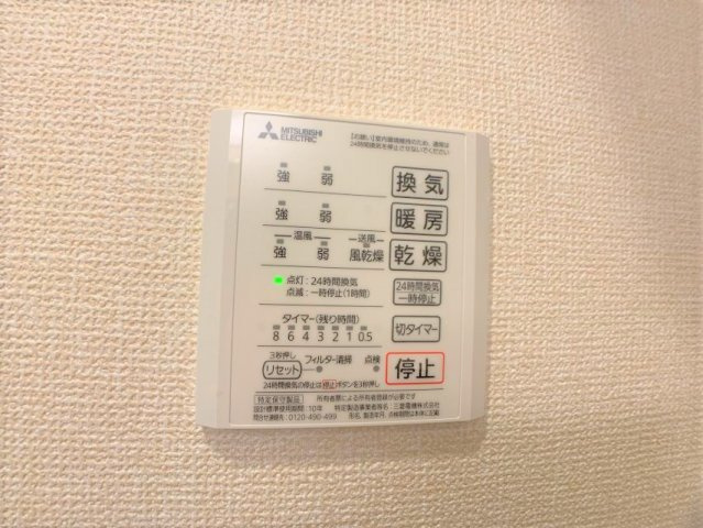D-room住吉Aの設備