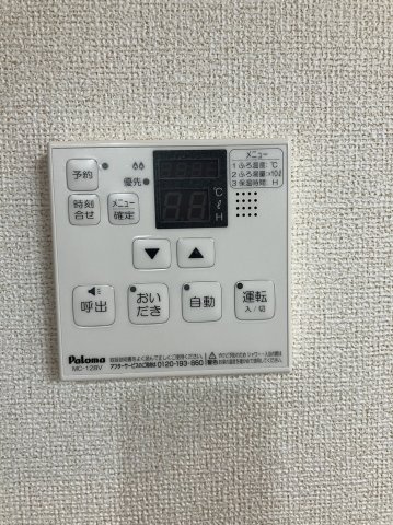 稲城市矢野口のアパートの設備