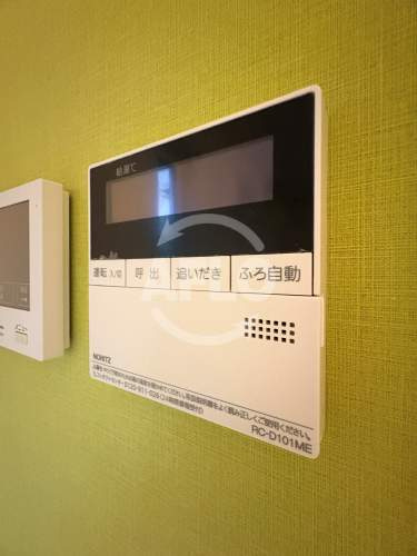 クラッセ長居の設備|クラッセ長居　追い炊き