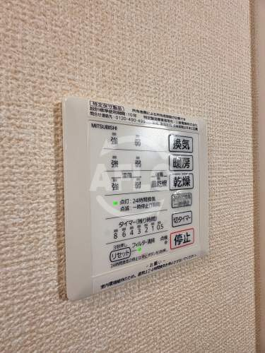 クラッセ長居の設備|クラッセ長居　浴室乾燥