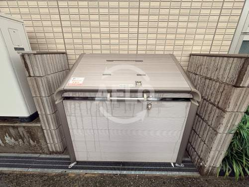 クラッセ長居のその他共用部分|クラッセ長居　敷地内ゴミ置き場