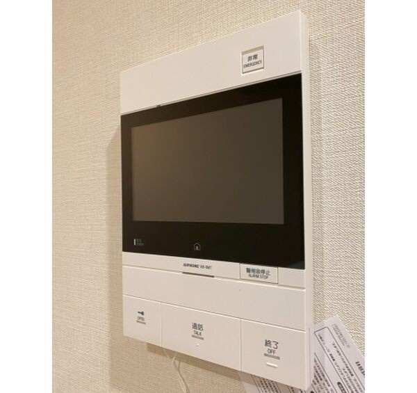 フルハウス高宮　玉川小学校区のセキュリティ|フルハウス高宮