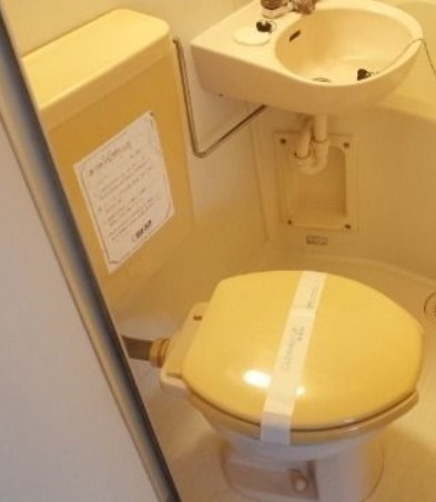 ジュネパレス市川第47のトイレ