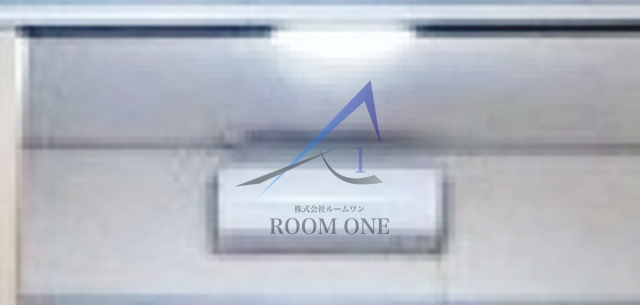 高橋アパートのその他