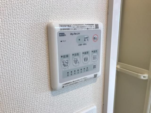 Feluca（フェルカ）の設備