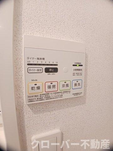 ＥＩＧＨＴ土器東　Ａの設備