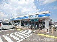 アメニティーハイツ川島Ⅱの周辺|ローソン川島東店さんまで550m