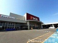 アメニティーハイツ川島Ⅱの周辺|ＤＣＭ川島店さんまで700m