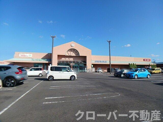 アメニティーハイツ川島Ⅱの周辺|フジグラン十川店さんまで1400m
