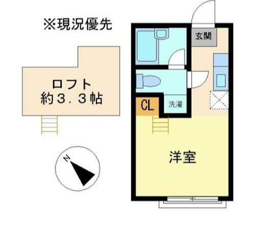 【間取り】 | ヒルスミキ上倉田 | ロフト付きの間取りです
