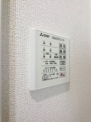 D-ROOM汐見丘αの設備