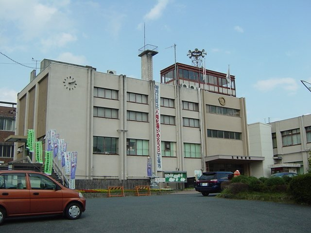 サンヒルズの周辺|五條市役所まで445ｍ