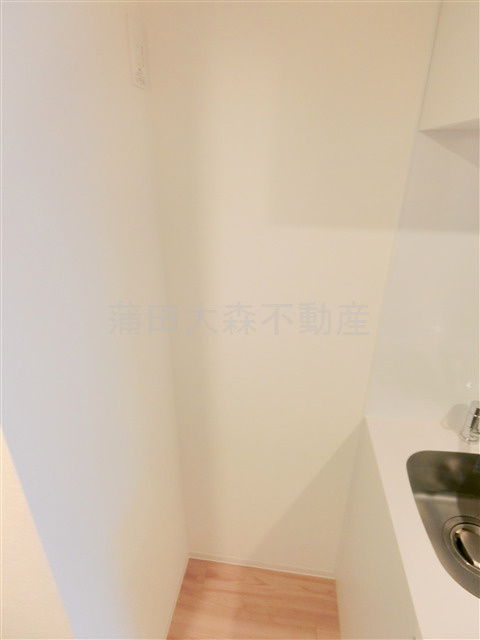ルネサンスコート蒲田のキッチン|冷蔵庫置場