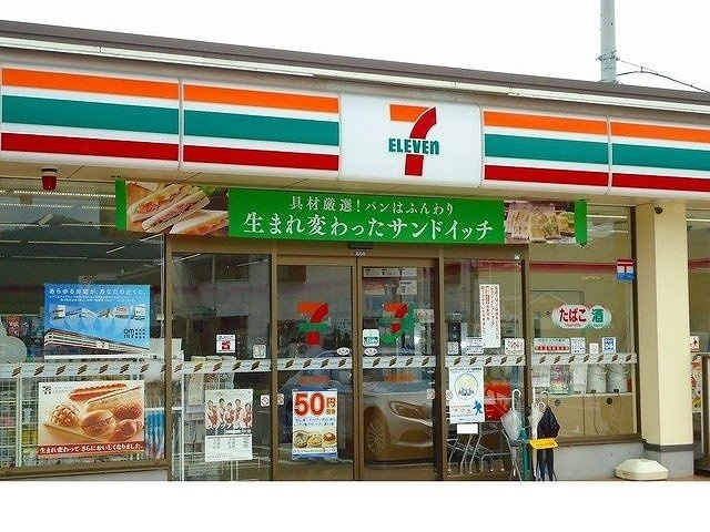 アネラの周辺|セブンイレブン篠山黒岡店様まで400m