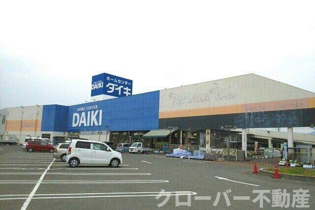 エルディム川善の周辺|ダイキさんまで1030m