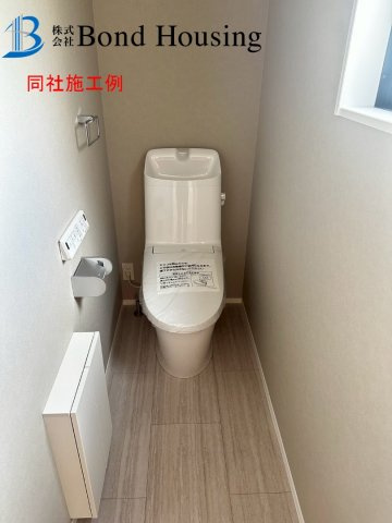 ZEH水準　千鳥が丘1丁目　新築2区画　2号棟のトイレ