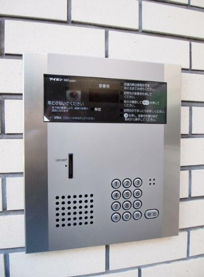 FLEX412のセキュリティ