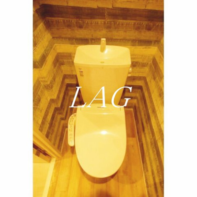 【トイレ】 | グランツ | トイレです。
