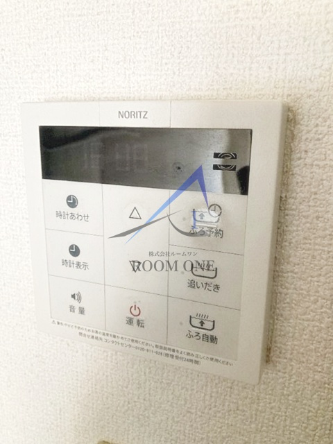 ラフィーネカワムラのその他|給湯パネルです。