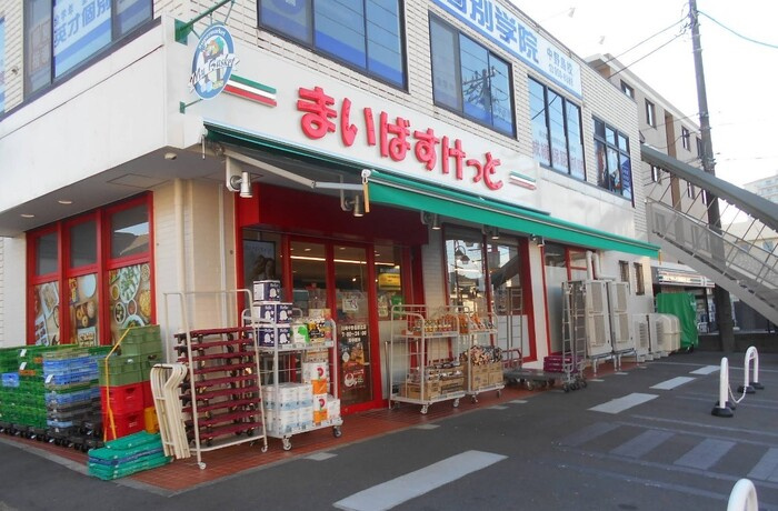 D'Bless中野島の周辺