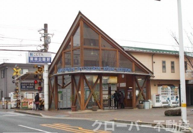 グレース栗林の周辺|ことでん栗林公園駅さんまで650m