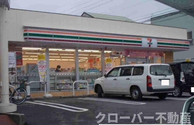 グレース栗林の周辺|セブンイレブンさんまで650m