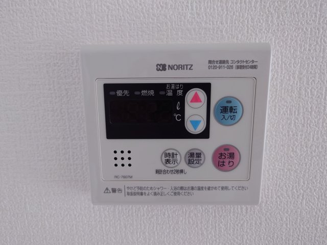 川崎市多摩区中野島３丁目の賃貸マンションの設備