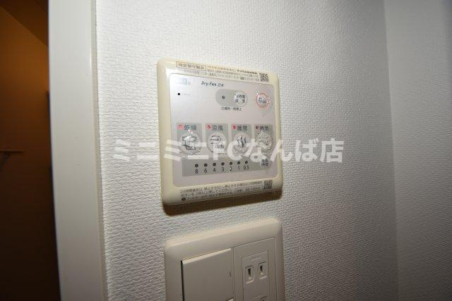 セレニテ本町グランデ