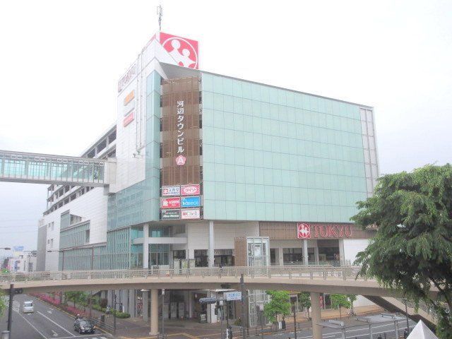 青梅市河辺町４丁目の賃貸マンションのその他|ショッピングセンター