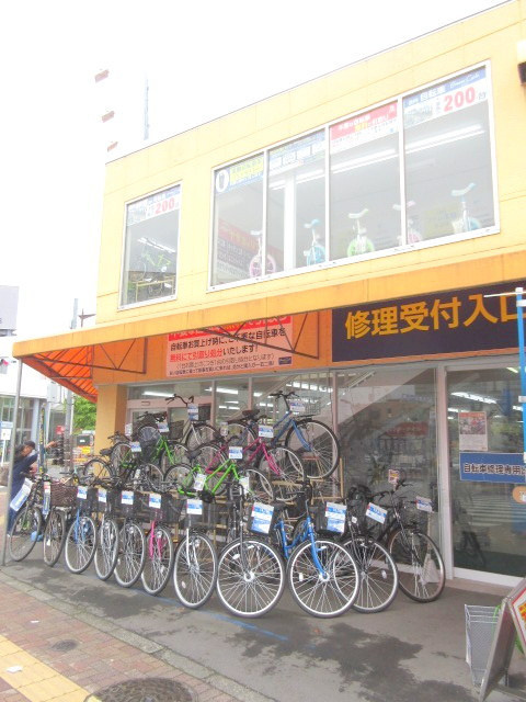 青梅市河辺町４丁目の賃貸マンションのその他|ホームセンター