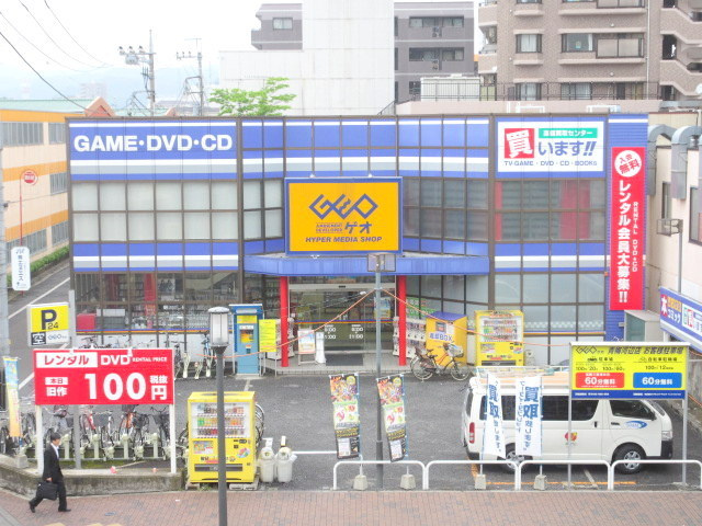 青梅市河辺町４丁目の賃貸マンションのその他|その他小売店