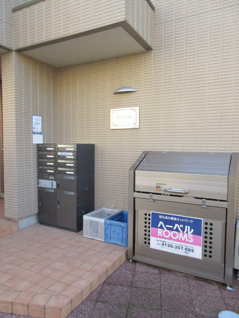 青梅市河辺町４丁目の賃貸マンションのその他共用部分|★便利な宅配ＢＯＸもあります★