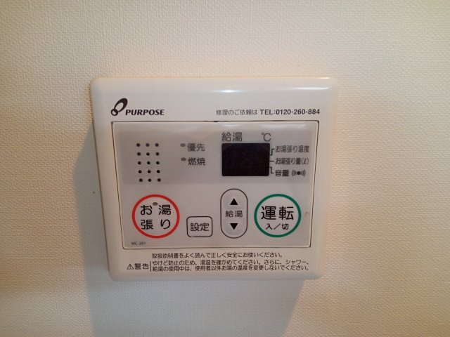 ソフィアエムズの設備