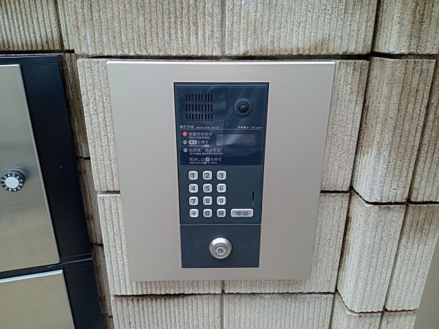 ソフィアエムズのセキュリティ