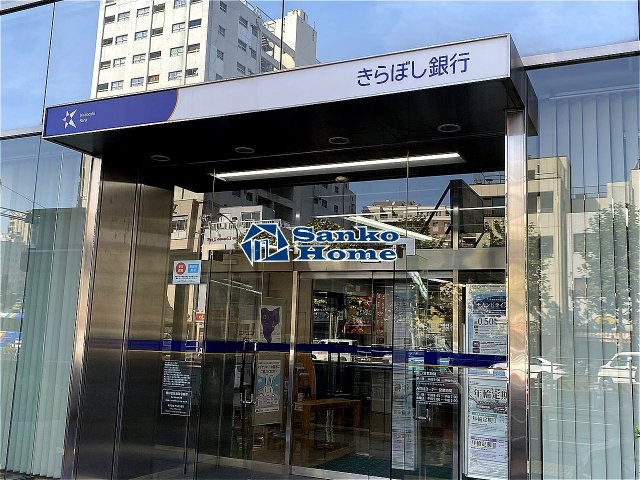 スカイコート後楽園壱番館の周辺