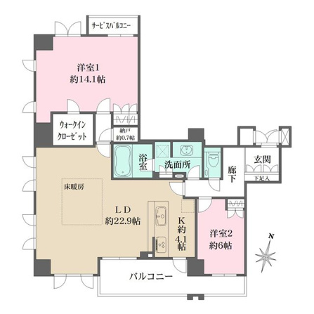 シエリア神戸北野坂