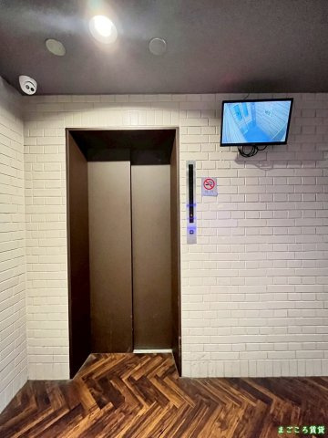 【その他共用部分】 | エリンデール桜川