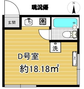 【間取り】 | グラッド・ブルー