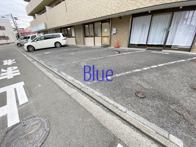 【駐車場】 | マインズビル