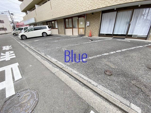 【駐車場】 | マインズビル