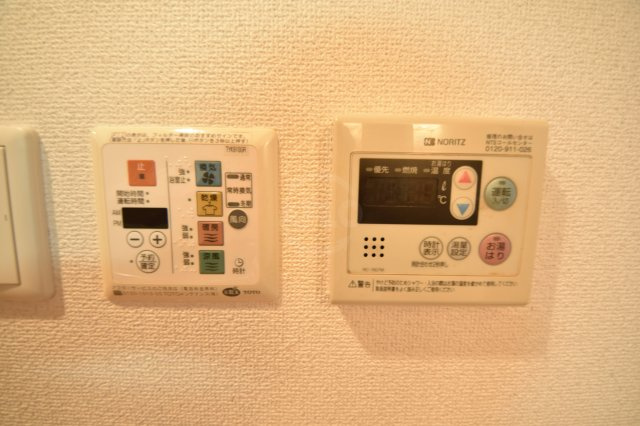 エステムコート大阪ベイエリアの設備|エステムコート大阪ベイエリア　リモコン類