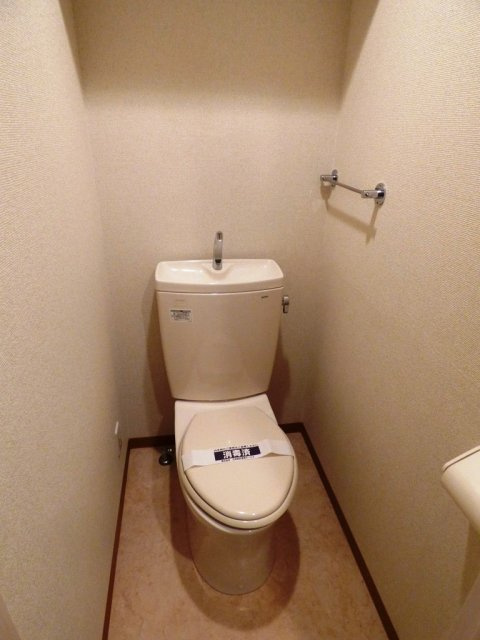 モアエミネンス西新宿のトイレ|トイレもきれいです