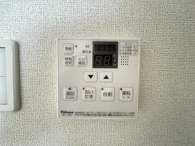 ブルゴーニュＣの設備